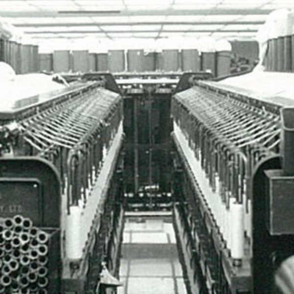 名古屋紡績株式会社 NAGOYA SPINNING CO.,LTD.