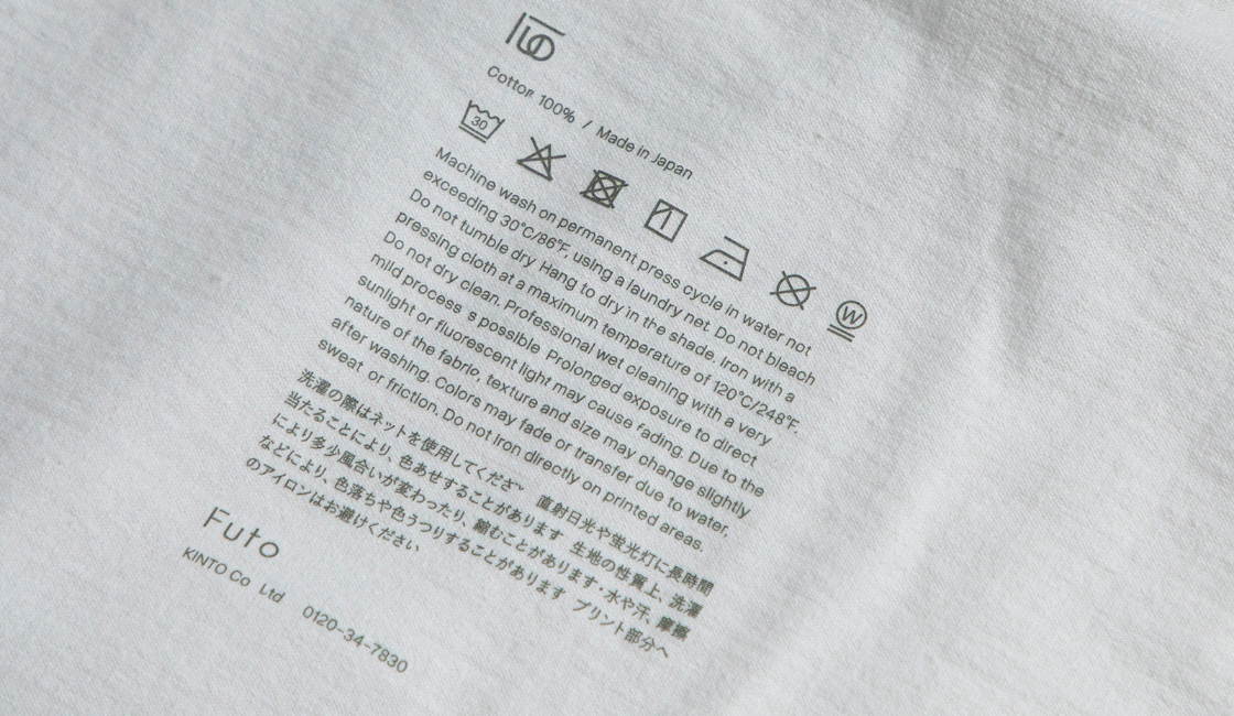 製品開発プロジェクトストーリー