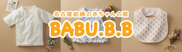 BABU.B.B