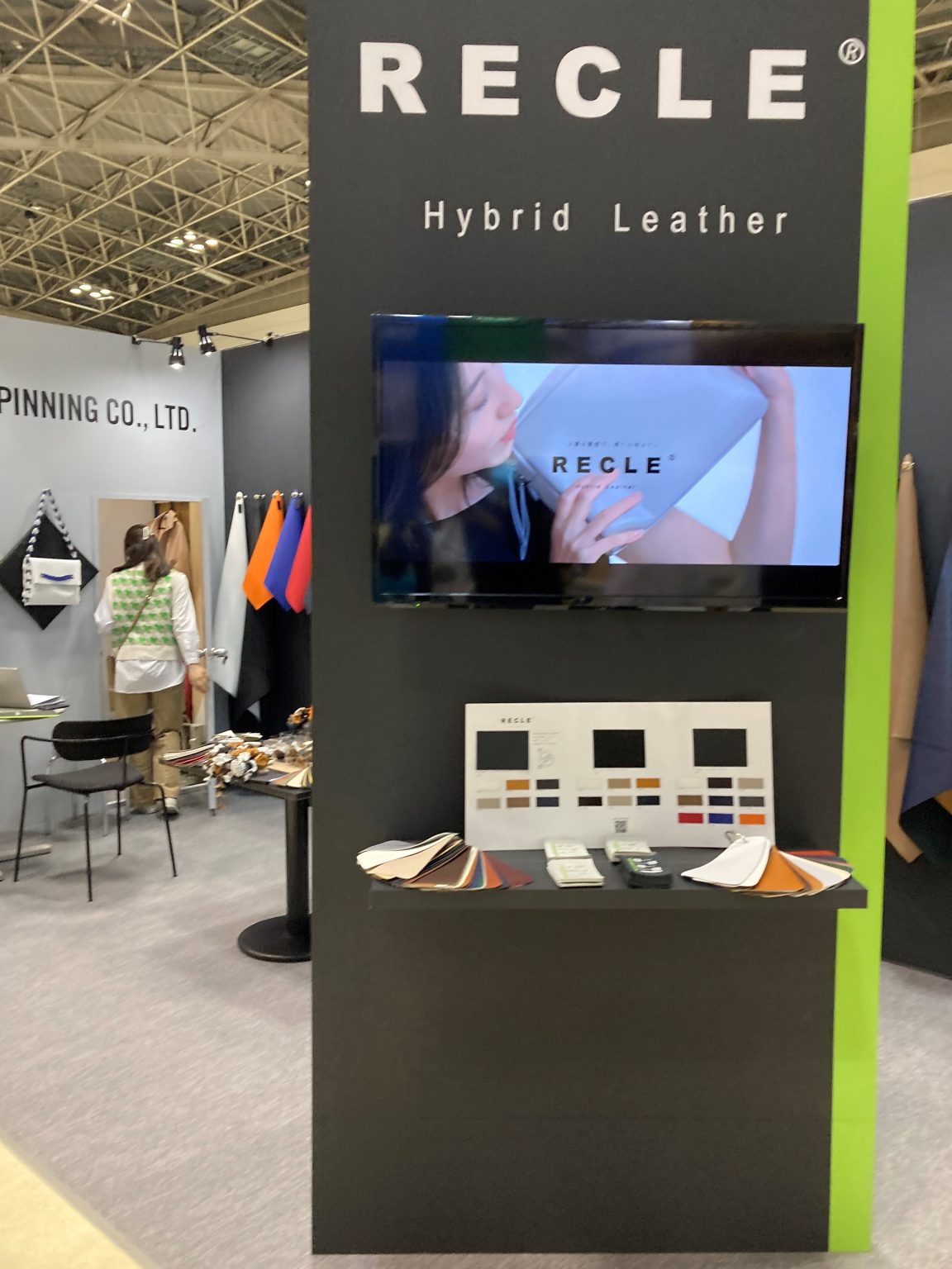サステナブルファッションEXPO 出展 RECLE – 名古屋紡績株式会社
